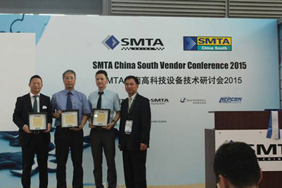 2015華南國際電子生產(chǎn)設(shè)備暨微電子工業(yè)展盛大開幕，聚焦可穿戴智能設(shè)備制造